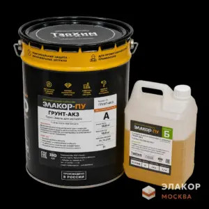 Элакор-ПУ Грунт-АКЗ — грунт-эмаль по металлу