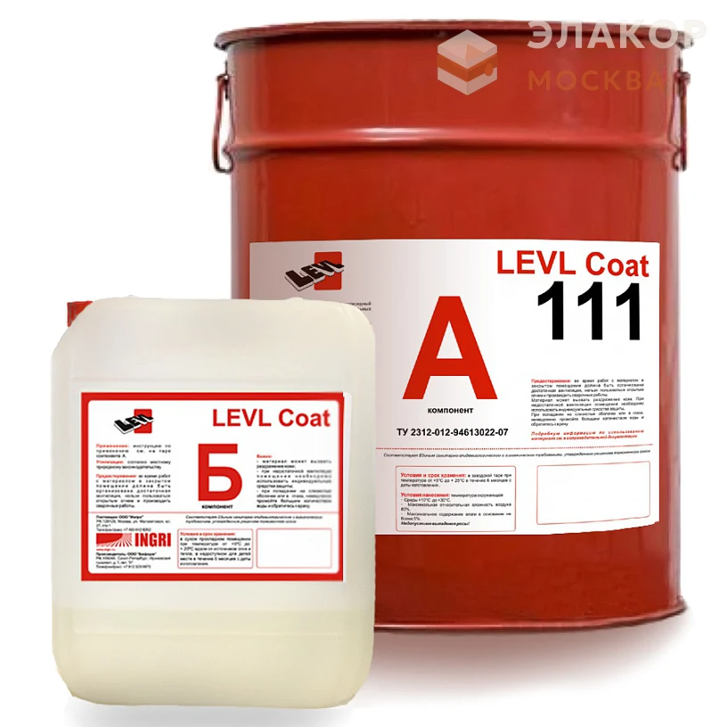 LEVL Coat 111 Эпоксидная пропитка — изображение 1