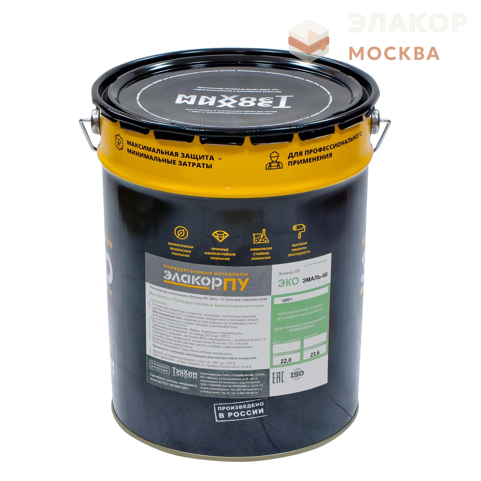 Элакор-ПУ ЭКО Эмаль-60 — краска для контакта с продуктами — изображение 1